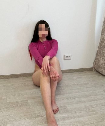 Юлиана